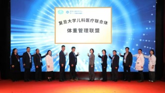 每5個孩子就有1個“小胖墩”，專家呼吁關注兒童體重管理