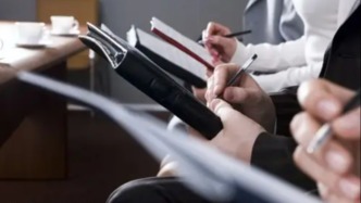 促進(jìn)銀發(fā)經(jīng)濟(jì)發(fā)展若干措施發(fā)布，多部門(mén)解讀政策如何落地