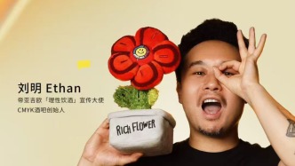 从酒吧带走的，不止一杯酒，更是一段记忆