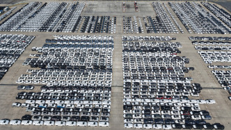 中欧电动汽车案“软着陆” ，中国汽车工业协会发布声明