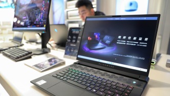 內(nèi)存條“狂飆”后的線下市場(chǎng)：價(jià)格翻三倍成交量銳減，品牌電腦普漲