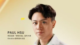 知深浅的欢聚，才是酒吧里的社交底色