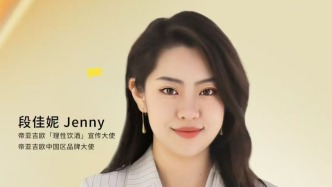 真正的品味，从慢下来开始