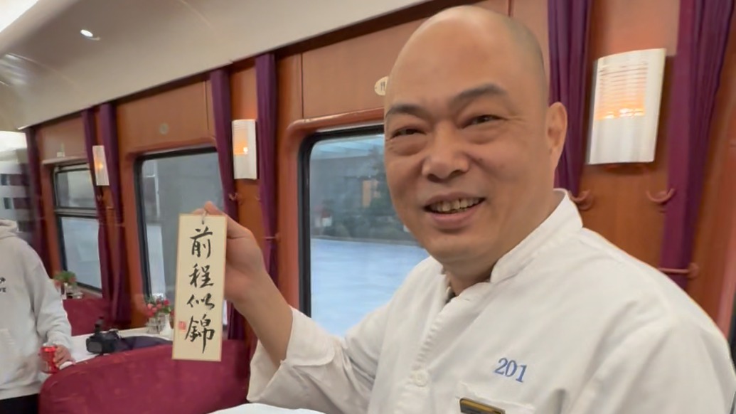 挥别Z99次列车，“鲈鱼之父”回忆“沪港大酒楼”往事