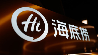 海底撈創(chuàng)始人張勇時隔四年重任CEO，四名女將加入董事會