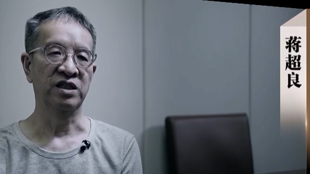 反腐专题片：商人成蒋超良“大管家”，回老家第一件事是给蒋超良母亲拜年