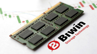 存储价格企稳回升！佰维存储去年净利预增超4倍，营收预增超49%