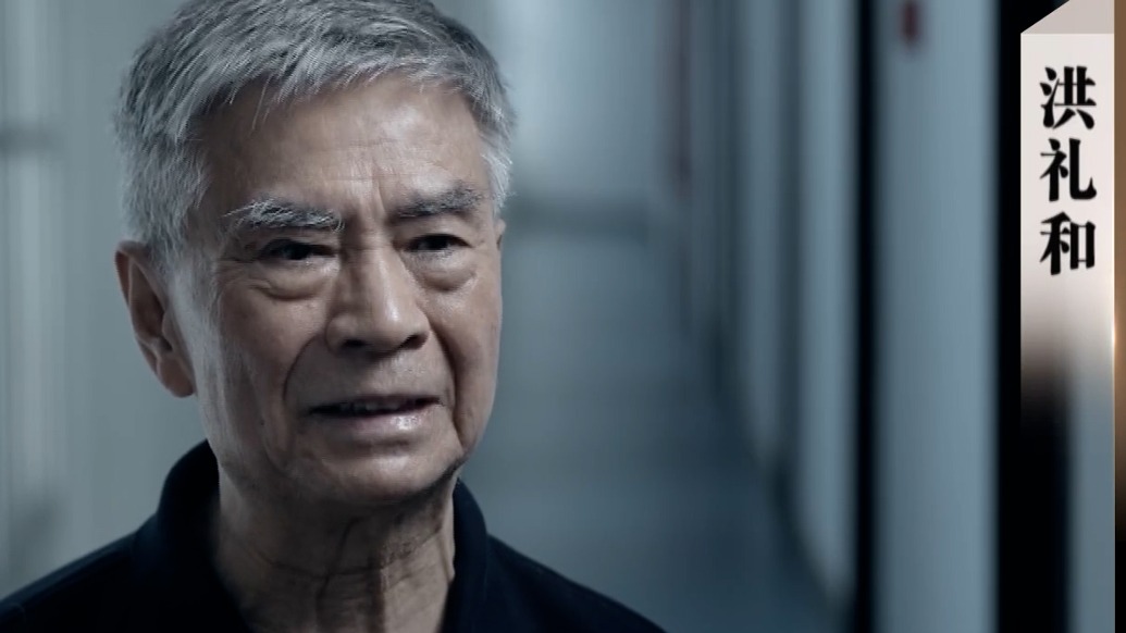 落马副部级洪礼和出镜忏悔：败在一个狂字