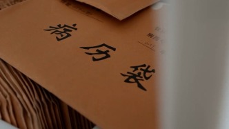 专题片揭医保基金腐败案：病人是找的，病历是编的，手术是假的