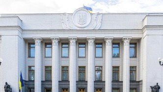 乌克兰最高拉达未通过新防长及能源部长任命草案