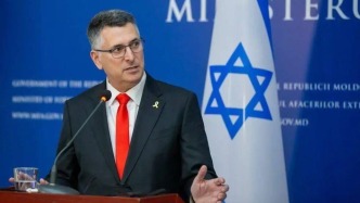 以色列宣布與7個聯(lián)合國機構和國際組織“切斷聯(lián)系”