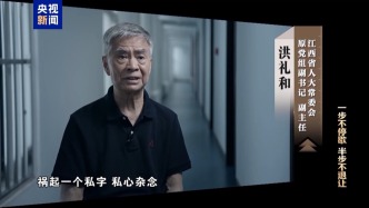 曾與乘客對罵、大搞全家腐，洪禮和懺悔：我狂得不知天高地厚