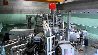 安徽省委書記科技日?qǐng)?bào)撰文：堅(jiān)持科技打頭陣助力國家高水平科技自立自強(qiáng)