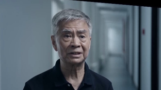 澎湃早晚报｜早餐湃·我狂得不知天高地厚