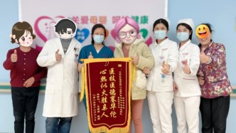 女子孕24周已宫口全开，医生紧急手术保胎至31周诞下宝宝