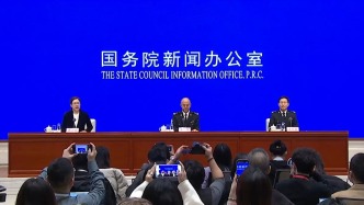 国新办发布会丨首破45万亿元！2025年我国进出口连续9年保持增长