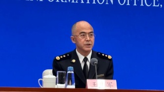 海關(guān)總署：去年高技術(shù)產(chǎn)品出口同比增長(zhǎng)13.2%，拉動(dòng)出口增長(zhǎng)2.4個(gè)百分點(diǎn)