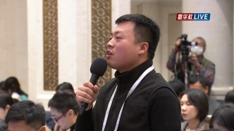 答澎湃丨海关总署：2025年我国对共建“一带一路”国家进出口增长6.3%