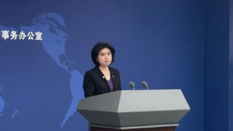 國臺(tái)辦：“臺(tái)獨(dú)”頑固分子沈伯洋是分裂國家的民族敗類