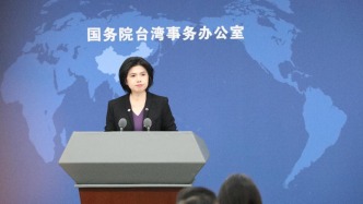 大陸產(chǎn)制影視和游戲受到臺灣青年喜愛，國臺辦回應(yīng)