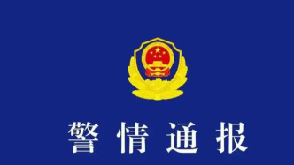 成都警方通报“有人违规燃放烟花导致交通堵塞”：2人被拘留