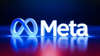 更名四年多后，Meta收缩元宇宙业务