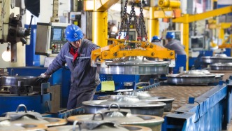 “钟才平”“钟才文”发文后，《人民日报》又开经济评论新专栏