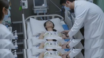 30歲出頭的年輕人，被心梗找上門