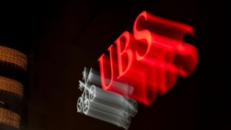 瑞银：短期并未看到中国明确AI泡沫迹象，中国企业资本开支策略更务实​