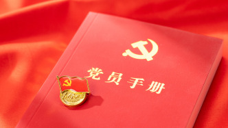 更加科学有效地把权力关进制度笼子