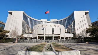 央行：1月15日将开展9000亿元6月期买断式逆回购操作