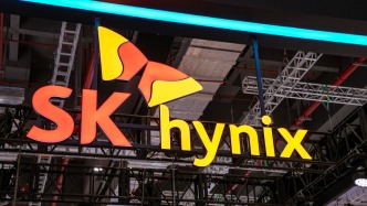 退出消费级业务？SK海力士：目前并未检讨或规划退出消费者用产品事业的计划