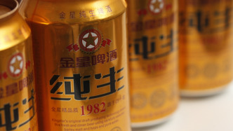 金星啤酒递表港交所：去年前三季净利3亿元，中式精酿啤酒贡献近八成营收