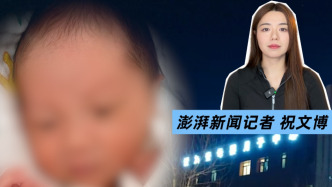 博闻丨宝妈称月嫂喂奶致新生儿呛奶死亡，月子中心否认，市监局介入