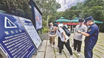 深圳大鵬：對望郎歸等事故易發(fā)區(qū)域推進“一鍵報警桿”建設(shè)