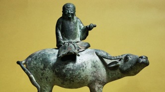 诸子学与人工智能学术研讨会：AI开启诸子学研究新境界