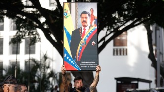 由《春秋》“楚人杀陈夏征舒”章看特朗普囚马杜罗