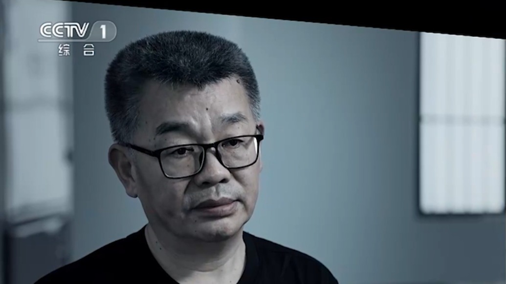 境外調(diào)查取證涉及10個(gè)國家、地區(qū)，專題片揭露中海油原總經(jīng)理李勇跨境腐敗案