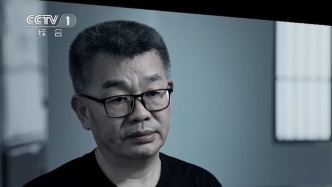 境外調(diào)查取證涉及10個國家、地區(qū)，專題片揭露中海油原總經(jīng)理李勇跨境腐敗案