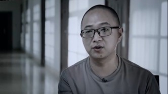 在多个工程招投标项目中“动手脚”的冯疆，被AI分析“精准狙击”