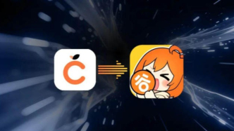 文庫“換臉”，搜索“換命”，百度的AI重構(gòu)