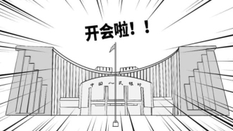 定調(diào)啦！如何一口氣真正搞懂穩(wěn)定幣？