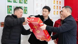 谭案说法｜企业推广香烟式样辣条，不良暗示是否波及青少年？