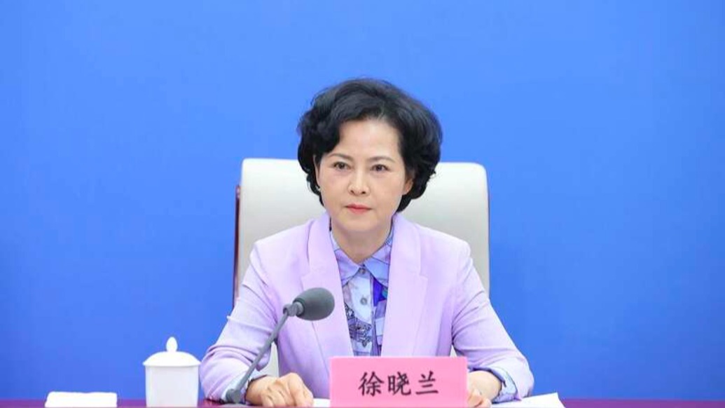 徐曉蘭任致公黨中央專職副主席