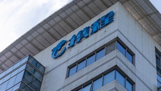 携程港股盘中一度跌逾20%，因涉嫌垄断被市场监管总局立案调查