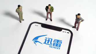 迅雷起诉前CEO陈磊侵害公司利益，追索2亿元