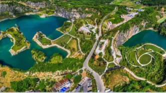 “十四五”我国修复治理历史遗留矿山335万亩，超额完成任务