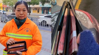 環(huán)衛(wèi)大姐撿到8000元現(xiàn)金錢包，原地守候無果后上演“尋人接力”