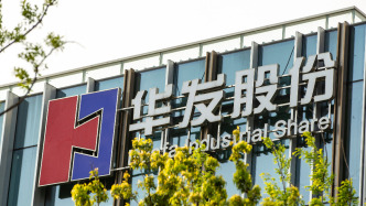 华发股份：仍未就前海冰雪世界项目公司股权回购事项与融创文旅达成一致