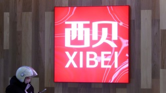 媒体：贾国龙确认西贝将关闭102家门店